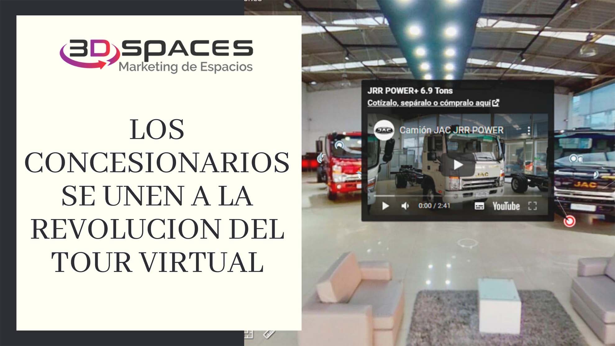 Los concesionarios se unen a la revolución del tour virtual